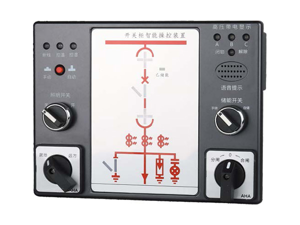  HX-ICD310